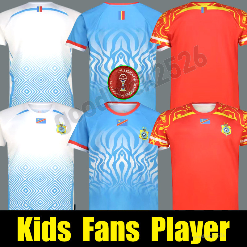 2025 Dr Congo Afric… - image