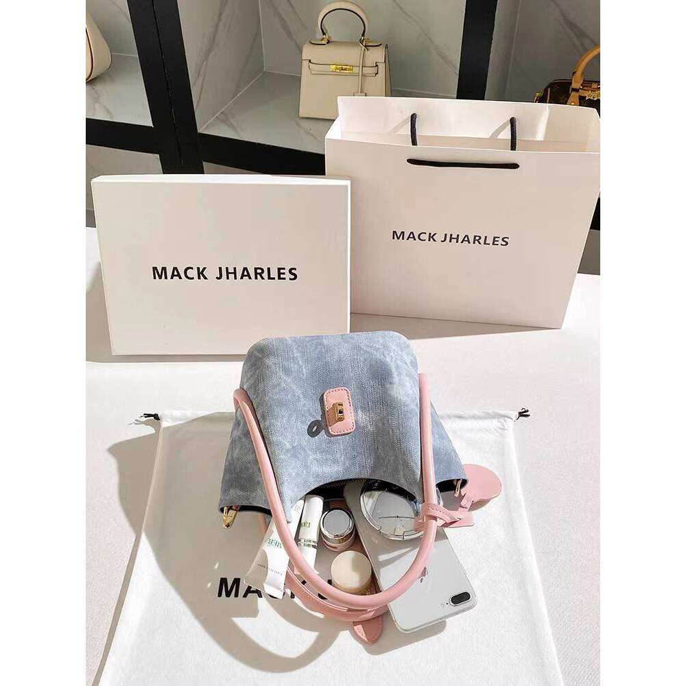 MACK JHARLES This Year's Trend Color-Block Basket 2025 New High-End Large Capacity Bucket Bag