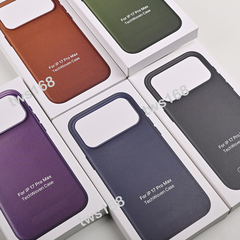 2026 NWE Top quality Magnetic TechWoven Suction Animation AI button Phone Case Phone Case For iPhone 17 Pro Max 17pro Cases Wireless Charging Back Cover With Box 168