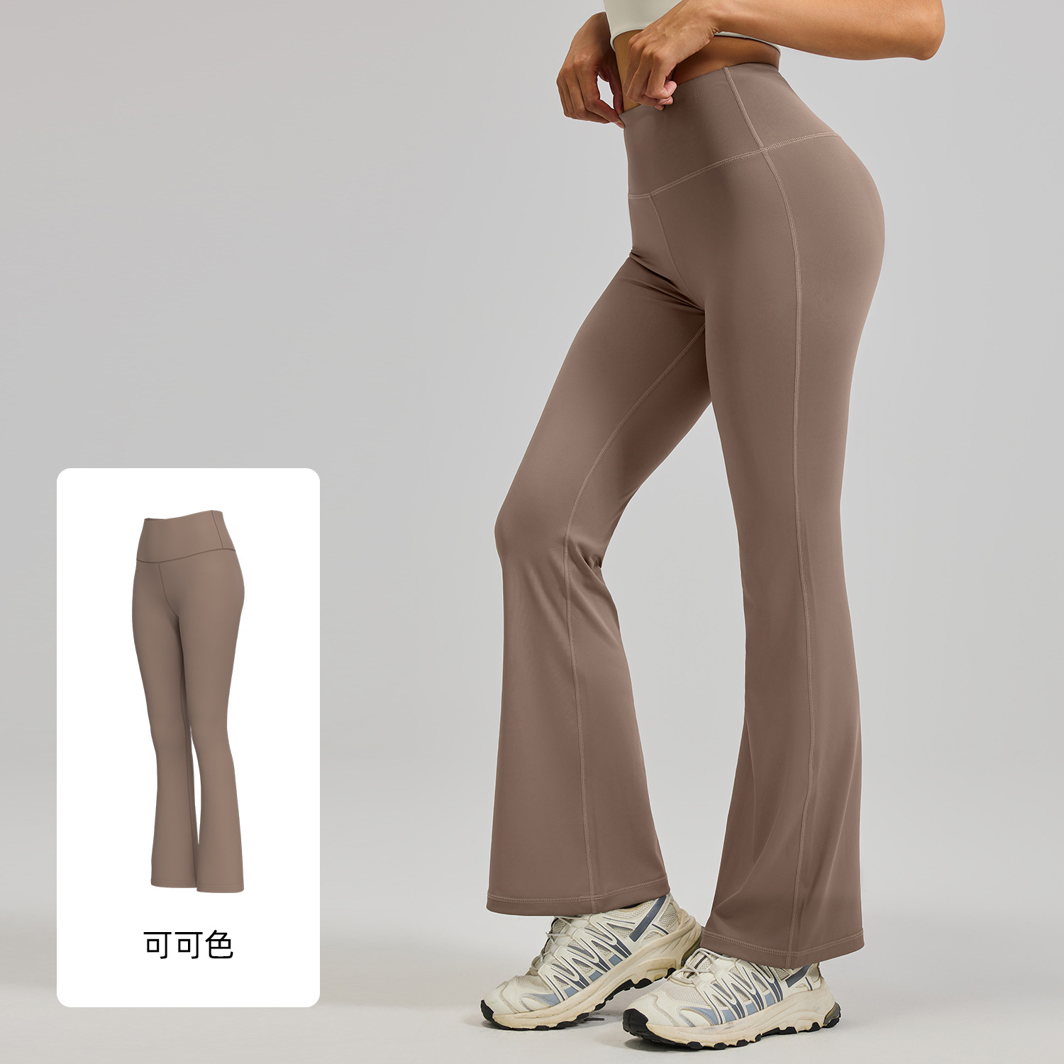High-Waisted Butt-Lifting Flare Yoga Pants - Buttery Soft, Flared Leggings for Pilates, Workout, and Fitness