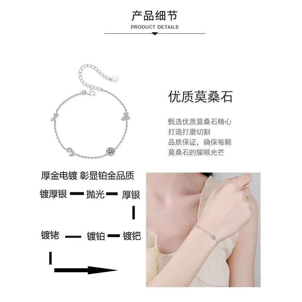 0.5 Ct Moissanite S925 Sterling Silver Bracelets for Women Plated Pt950 Cross O-chain Adjustable Lover's Gift Jewelry 25H1229