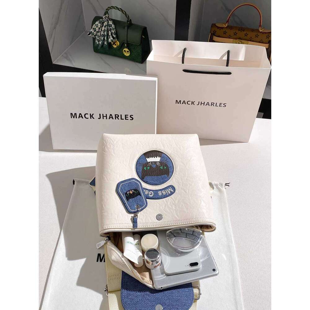 MACK JHARLES Stylish Large Capacity Commuter for Women 2025 New High-end Travel Backpack