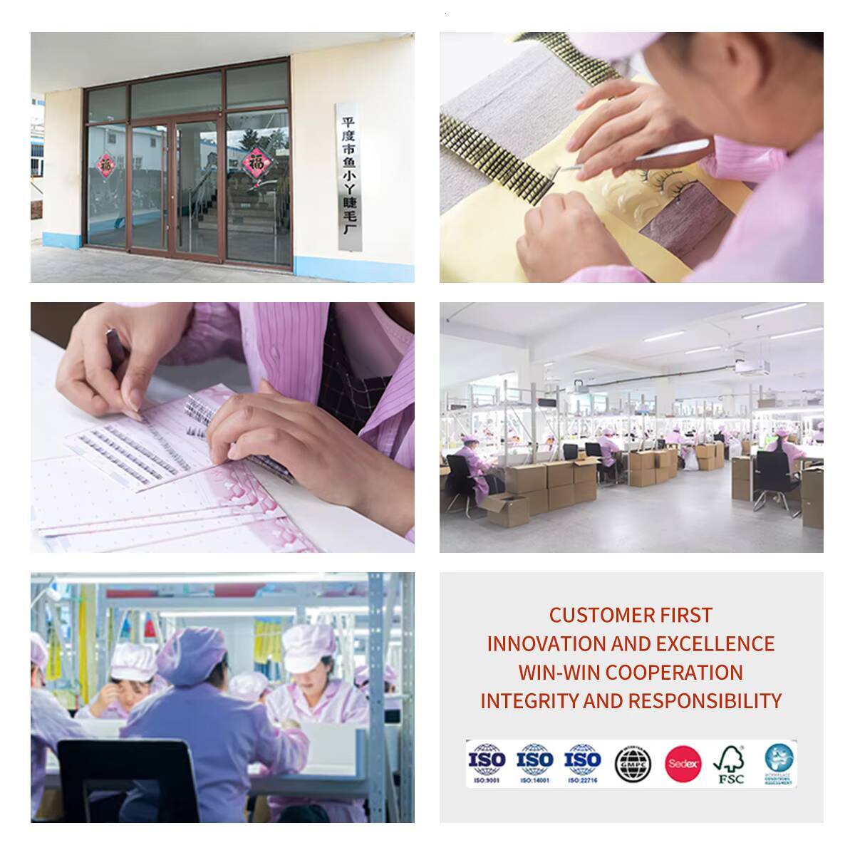 Handmade X17 Pair of Natural DIY Full Strip Eyelashes Foreign Trade Wholesale Batch of Simulation Mink Hair Fake Eyelashes