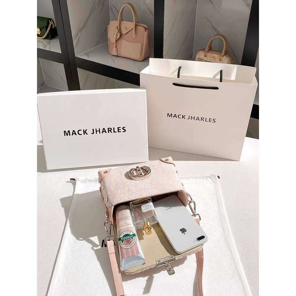 MACK JHARLES This Year's Trend Jacquard 2025 Autumn New High-end Embroidered Handheld Box Bag