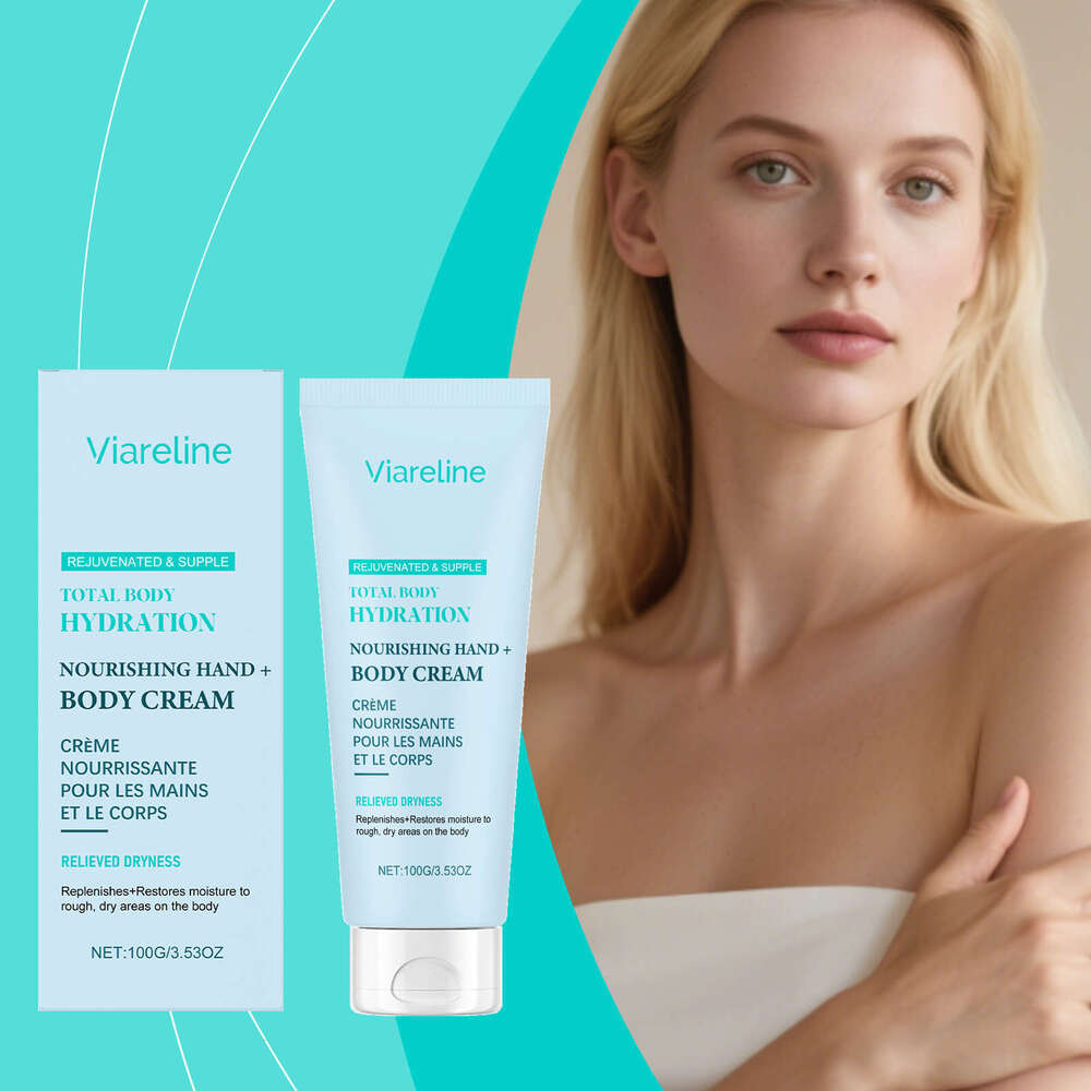 Viareline Moisturizing Lotion Gentle Hydrating Nourishing Skin Evening Body Care Cream