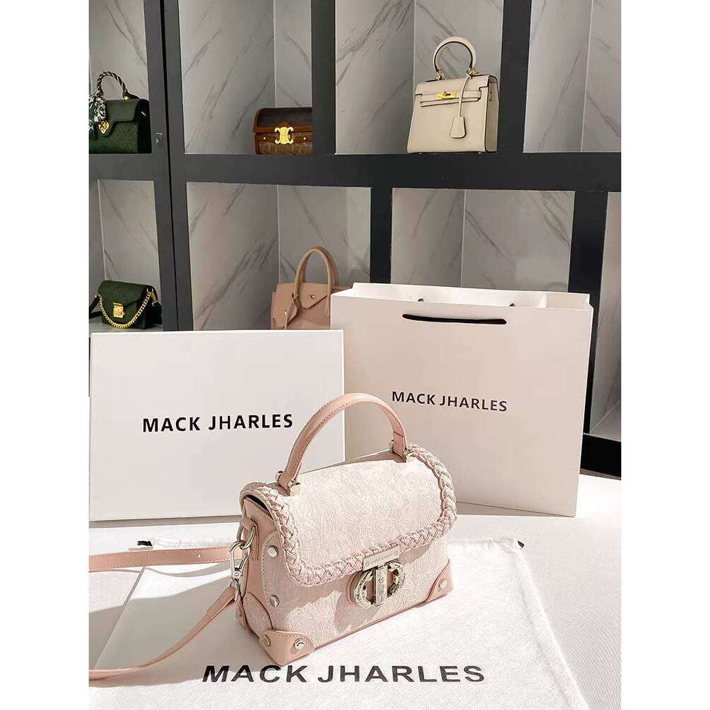 MACK JHARLES This Year's Trend Jacquard 2025 Autumn New High-end Embroidered Handheld Box Bag