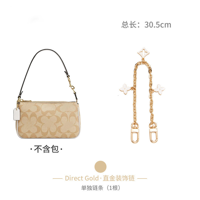Factory Direct Sale Suitable for Extension Coch Bag Underarm Decoration Chain Accessories