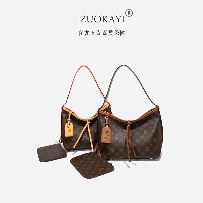 Artisanal Woven Leather Shoulder Bag Featuring Aged Brass Accents and Soft Lining for Weekend Antiquing Trips H251229