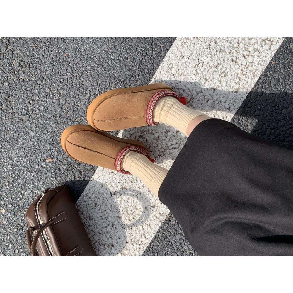 Internet Celebrity Thickened Fashion Thick-Soled Furry Shoes Fleece-Lined Warm Korean Style Snow Boots Cotton Slippers Winter