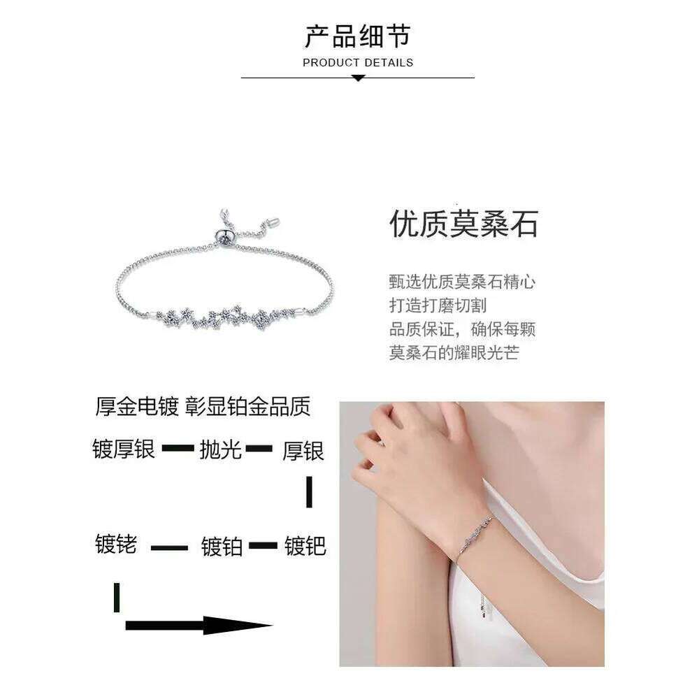 1.8/2/2.5MM Irregular Moissanite Diamond Bracelets for Women 925 Sterling Silver Luxury Adjustable Bracelet Fine Jewelry Gifts 25H1229