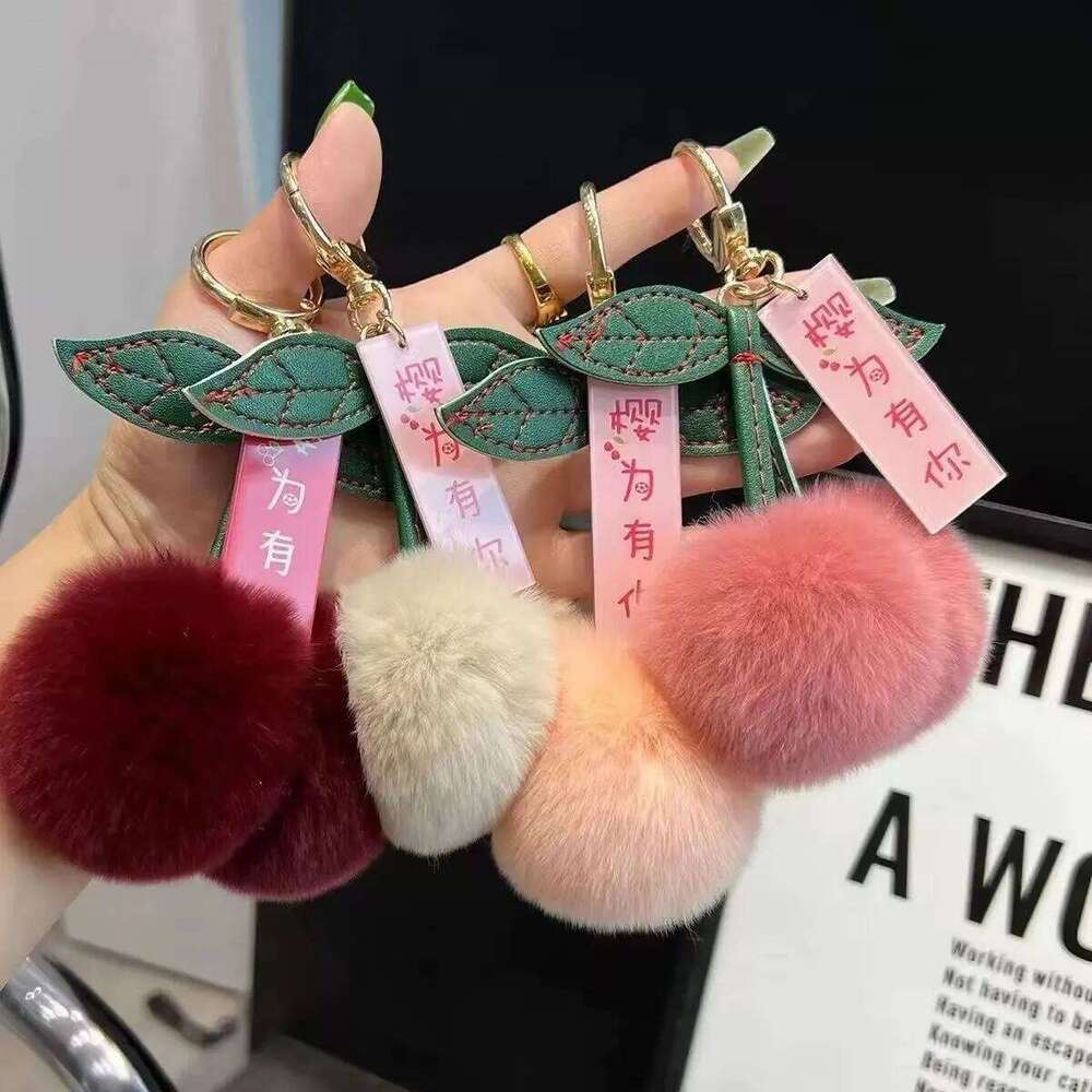 ZAKOL New Cute Fluffy Rex Rabbit Fur Ball Pompom Leaf Keychain Cherry Handbag Car Key Chain Ring Gift