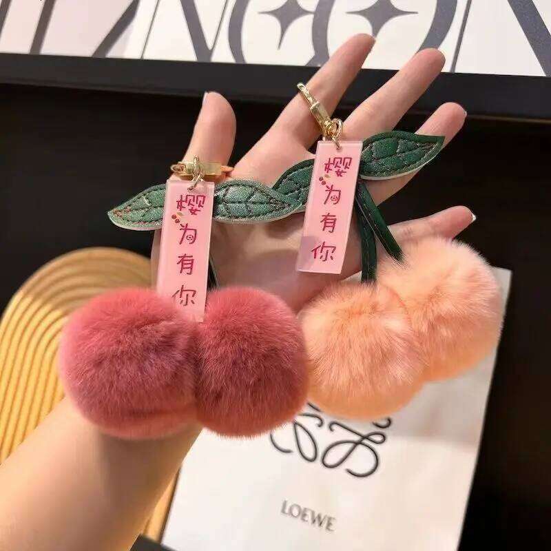 ZAKOL New Cute Fluffy Rex Rabbit Fur Ball Pompom Leaf Keychain Cherry Handbag Car Key Chain Ring Gift