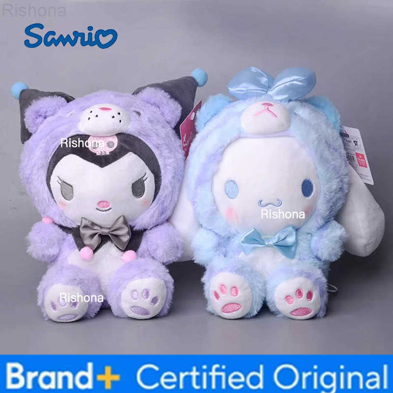 Sanrio 23CM Kawali Tiger Kuromi Hello Kitty My Melody Cinnamoroll Pillow Plush Anime Kid toy Cartoon Collection for gift H251229