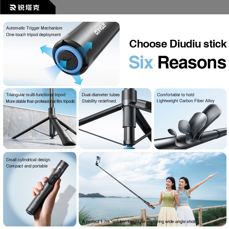 RTAKO 67 Inch Selfie Stick Tripod With Remote, Auto Open Tripod Stand, Rotatable Extendable For All Cell Phones Magnetic Option, For Travel, Live Stre