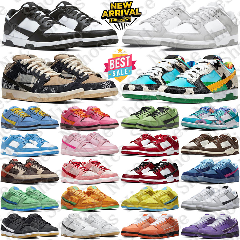 Free Shipping Designer sneakers Running Shoes trainers for low mens womens chaussure zapatillas GAI Outdoor men women Sports runners