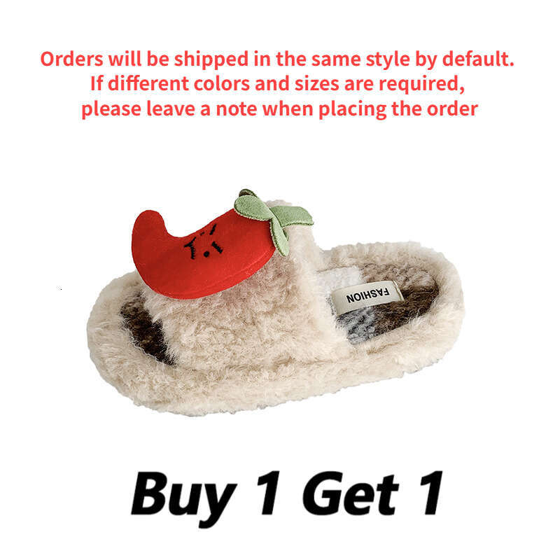 Fun Cute Creative Personality Green Onion Plush for Women, Autumn and Winter Outdoor Thick Sole Non-Slip Comfortable Furry Slippers