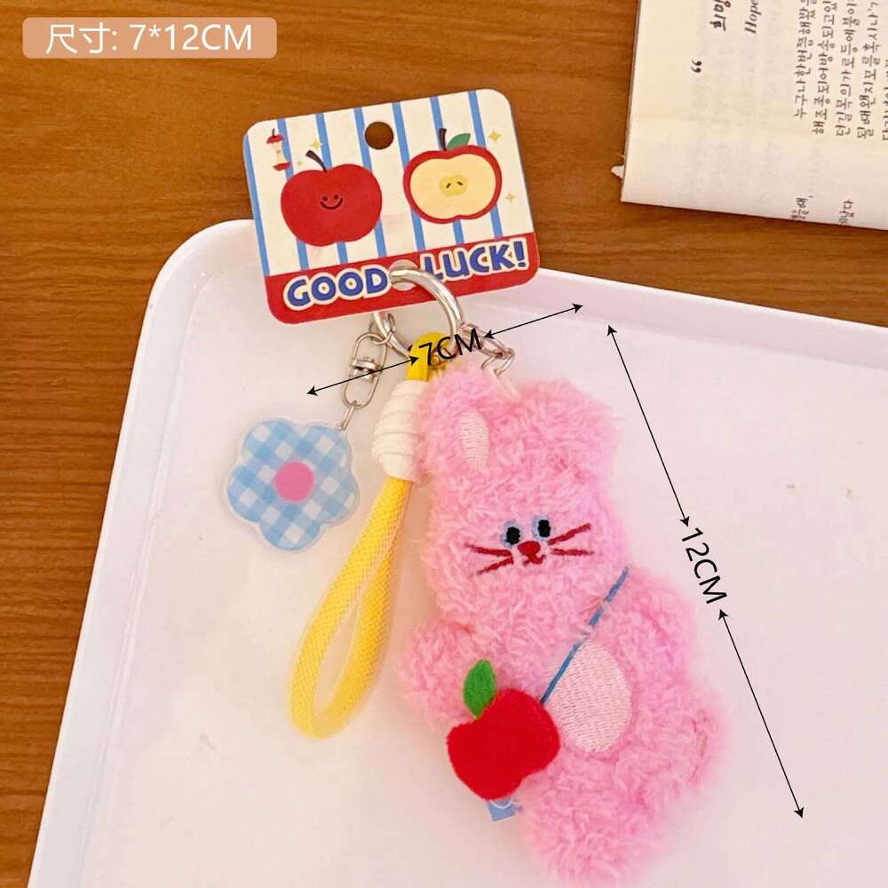 ZAKOL Cute Pet Rabbit Doll Backpack Keychain Versatile Sweet Bag Pendant KeyRing Girlfriend Couple Festival Gift