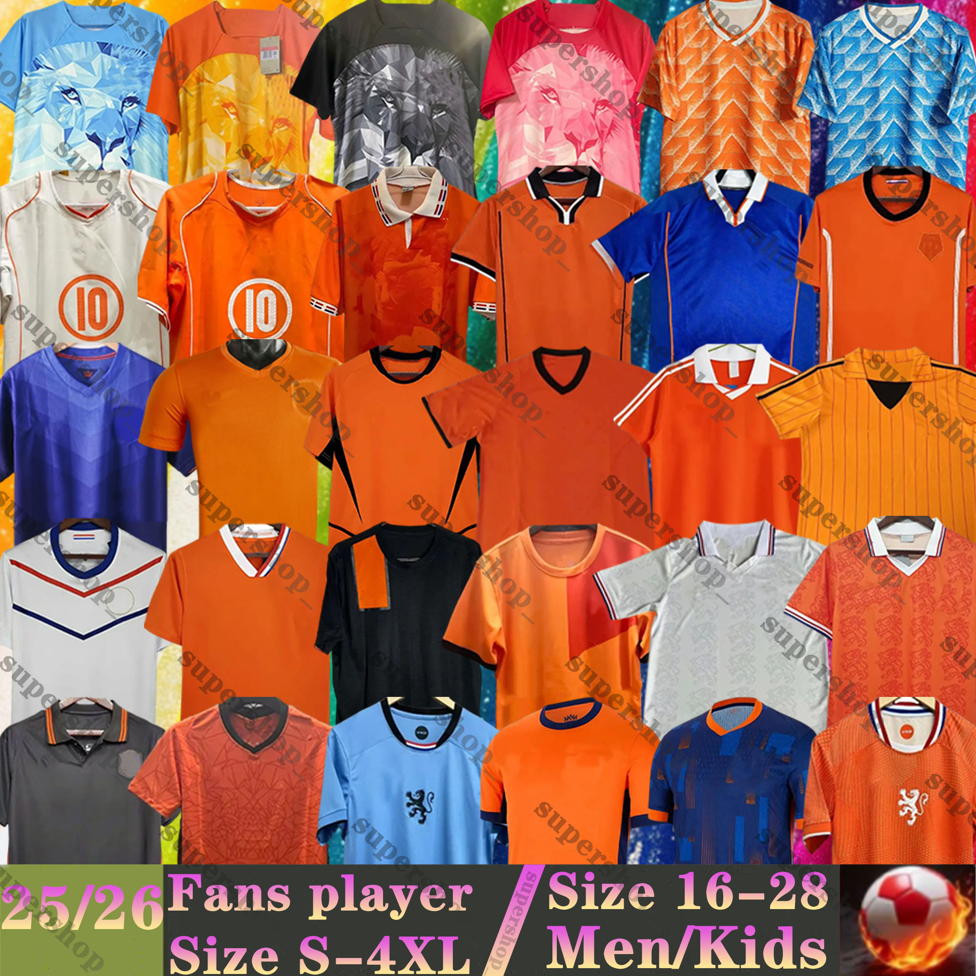 25 26 27 Netherlands soccer jersey Retro Gullit 1988 2010 2014 2012 96 2008 DE LIGT Bergkamp XAVI DE JONG vintage 2026 2027 Holland men football shirt Classic Van Basten