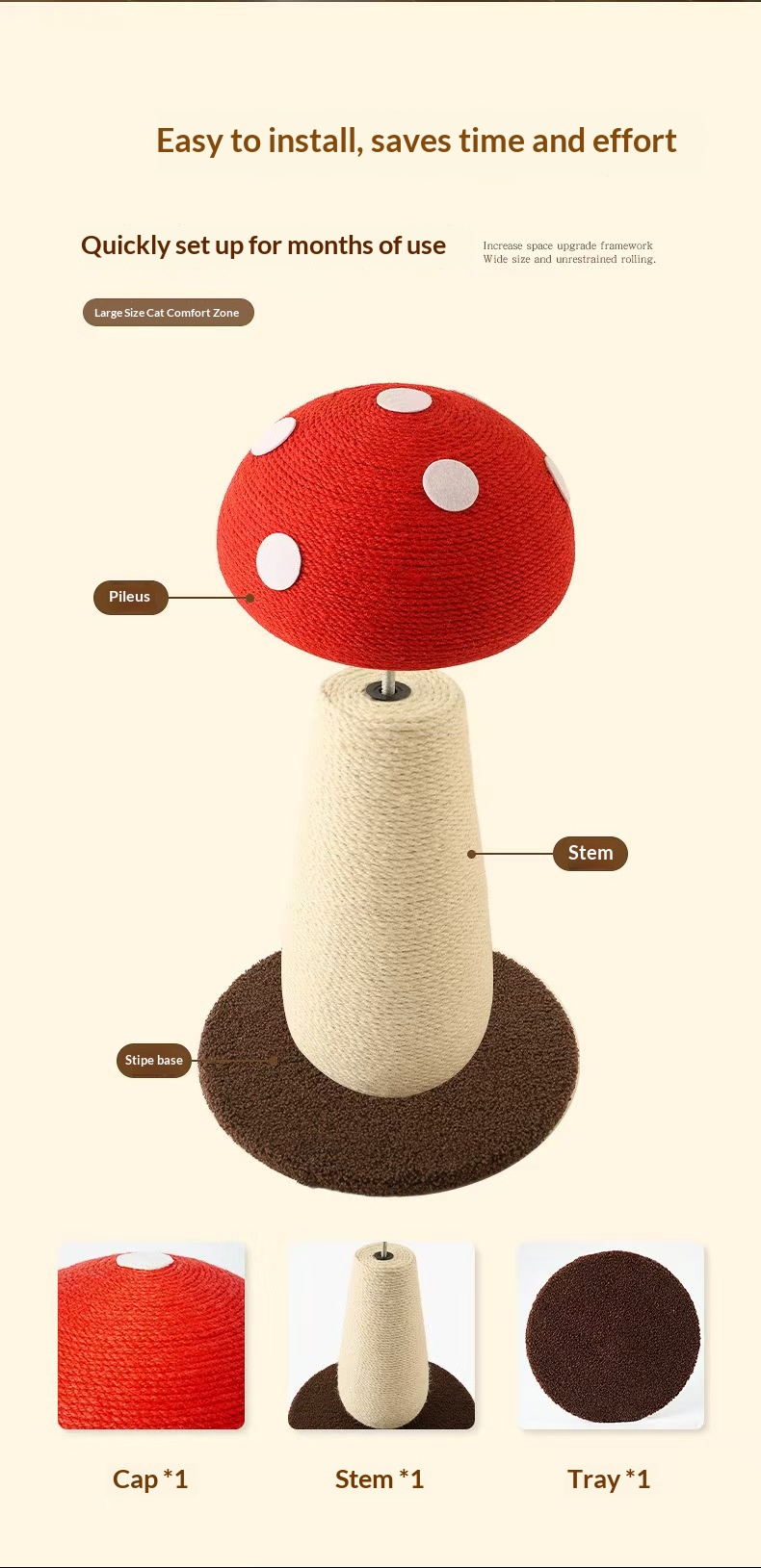 Red mushroom cat climbing frame grinding claws big cat grab column hemp rope ball vertical cat grab board cat tree cat toy.