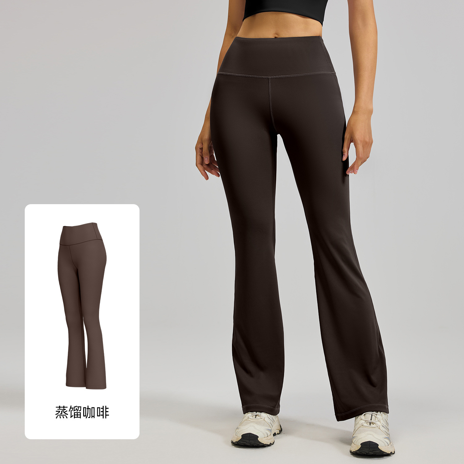High-Waisted Butt-Lifting Flare Yoga Pants - Buttery Soft, Flared Leggings for Pilates, Workout, and Fitness