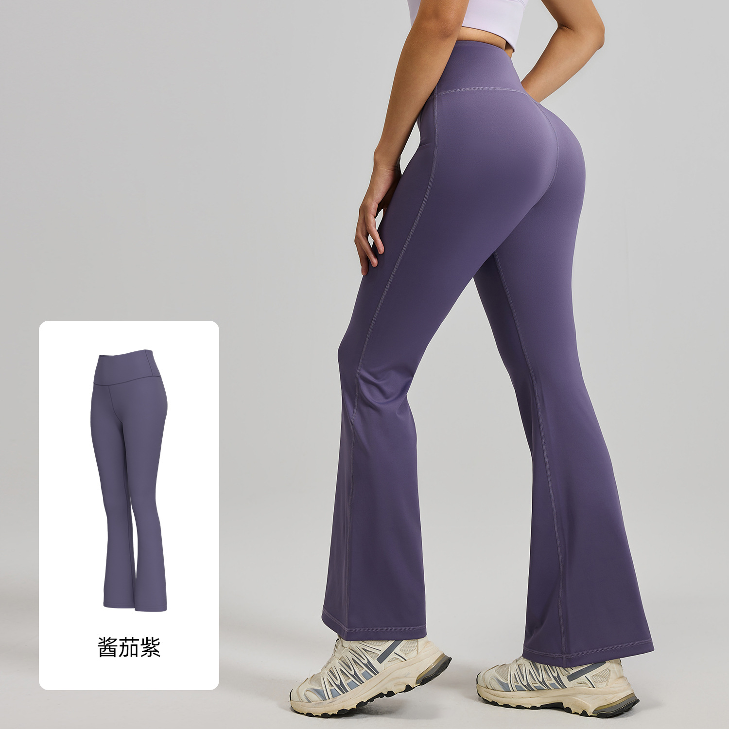 High-Waisted Butt-Lifting Flare Yoga Pants - Buttery Soft, Flared Leggings for Pilates, Workout, and Fitness