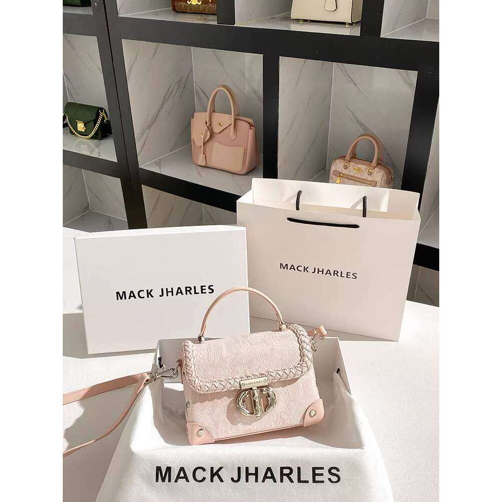 MACK JHARLES This Year's Trend Jacquard 2025 Autumn New High-end Embroidered Handheld Box Bag