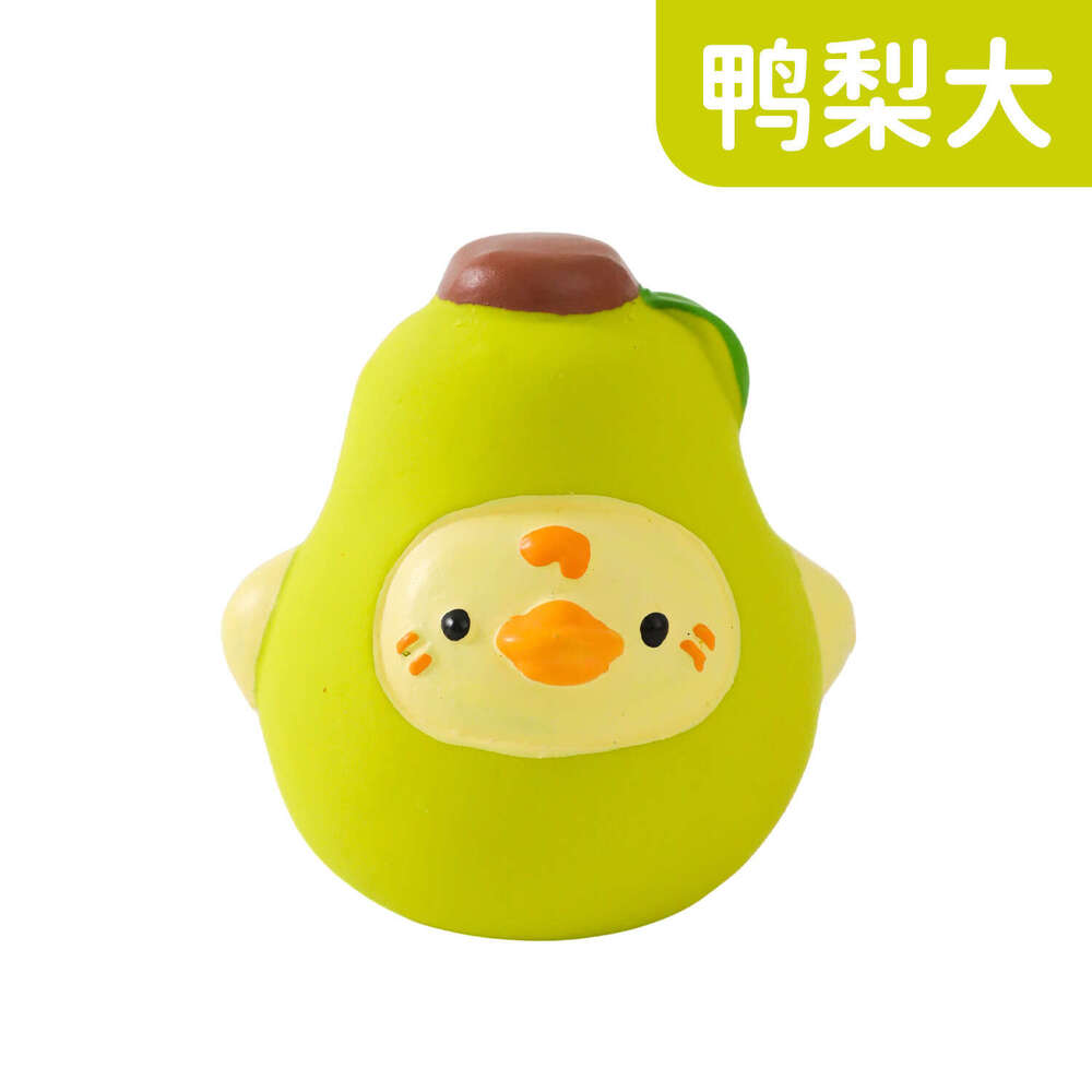 Puppy Dog Sound-Making Latex Boredom Relief, Durable Chew Toy Teddy and Small to Medium Dogs, Pet Supplies for Teething