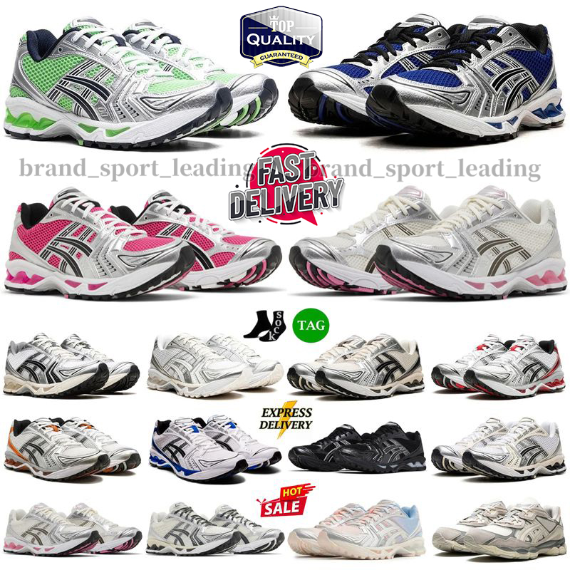 With Box Designer Shoes nyc 1130 K14 Running Shoes Mens Womens Sneakers Pink Triple Pure Black Silver Orange Green Grey Brown Outdoor Sports Sneakers Chaussure