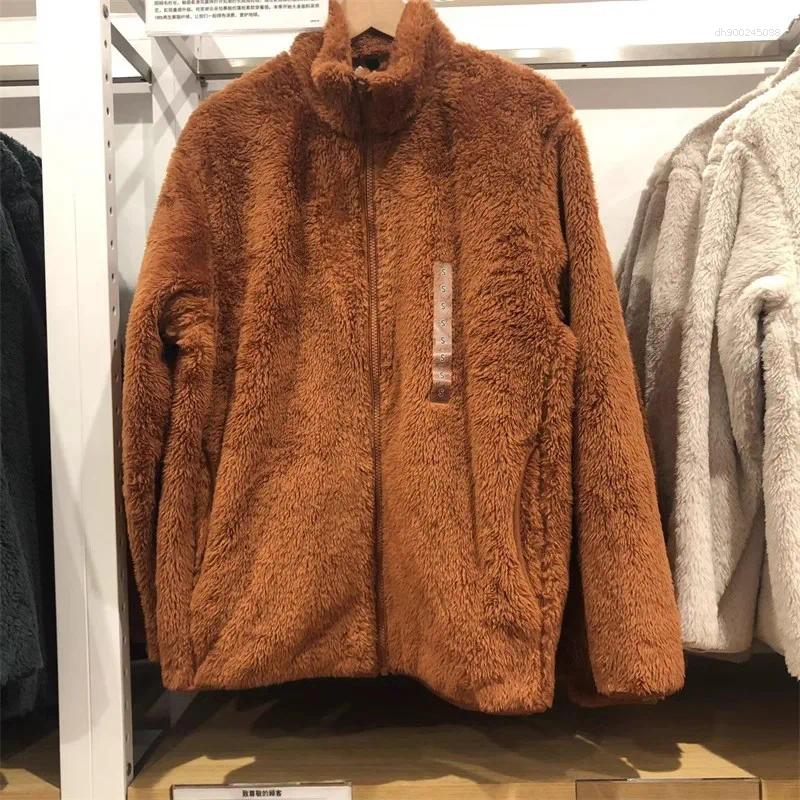 Women's Jackets Winter Long Sleeve Fleece Jacket Zipper Cardigan Coral Material Regular Style China Mainland Origin