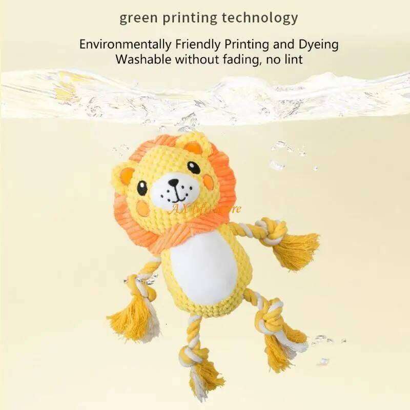 J2HA Interactive Stuffed Dog Chew Small & Large Plush Squeak for Dogs Teeth Cleaning Lion/Monkey