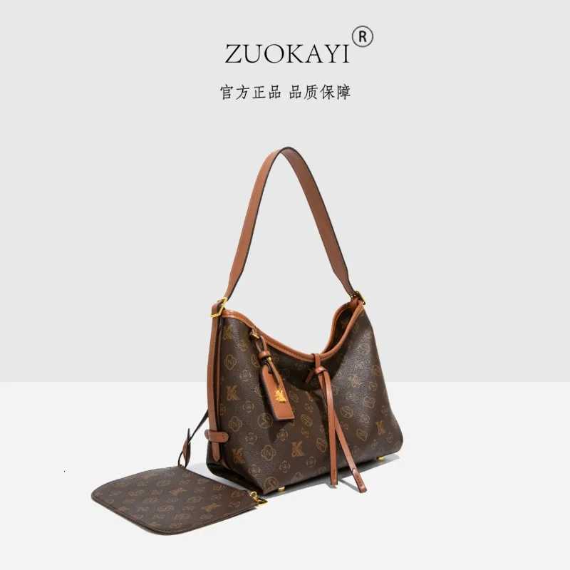 Artisanal Woven Leather Shoulder Bag Featuring Aged Brass Accents and Soft Lining for Weekend Antiquing Trips H251229