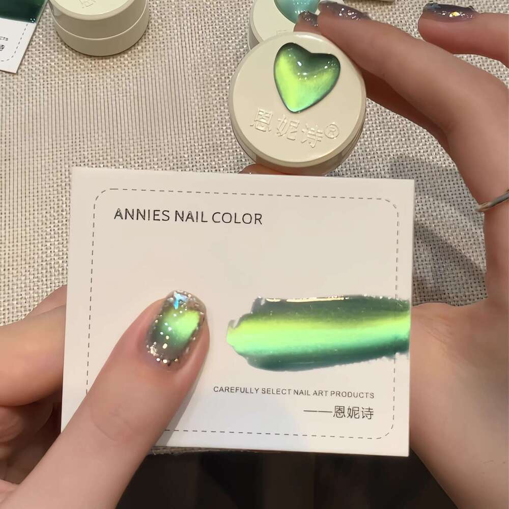 Ennis Summer Night Shadow Star Bamboo Polish Gel 2025 New Hot Glass Bead Cat Eye Nail Art Special