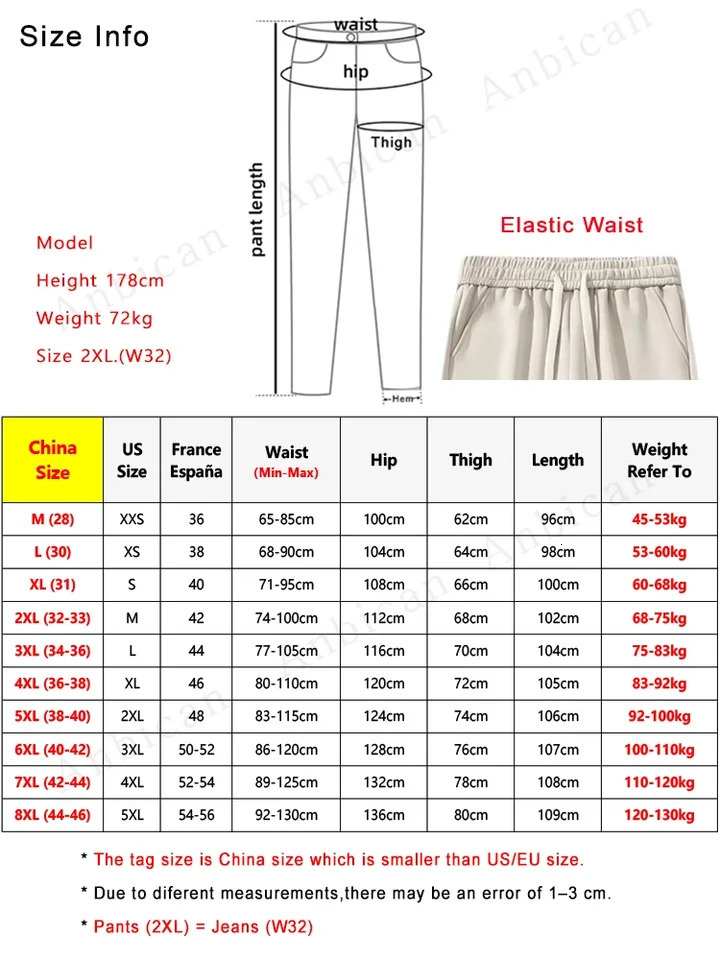 Mens Straight Sweatpants Wide Leg Cotton Track Pants Drawstring Letter Sports Baggy Pants Casual Long Trousers Big Size 8XL 251223