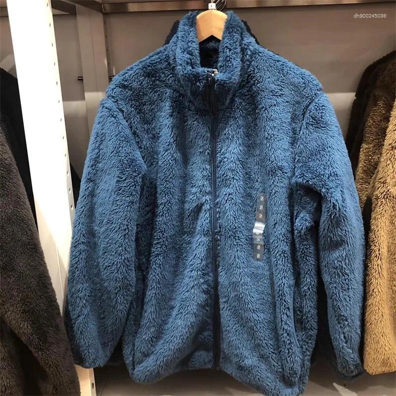 Women's Jackets Winter Long Sleeve Fleece Jacket Zipper Cardigan Coral Material Regular Style China Mainland Origin