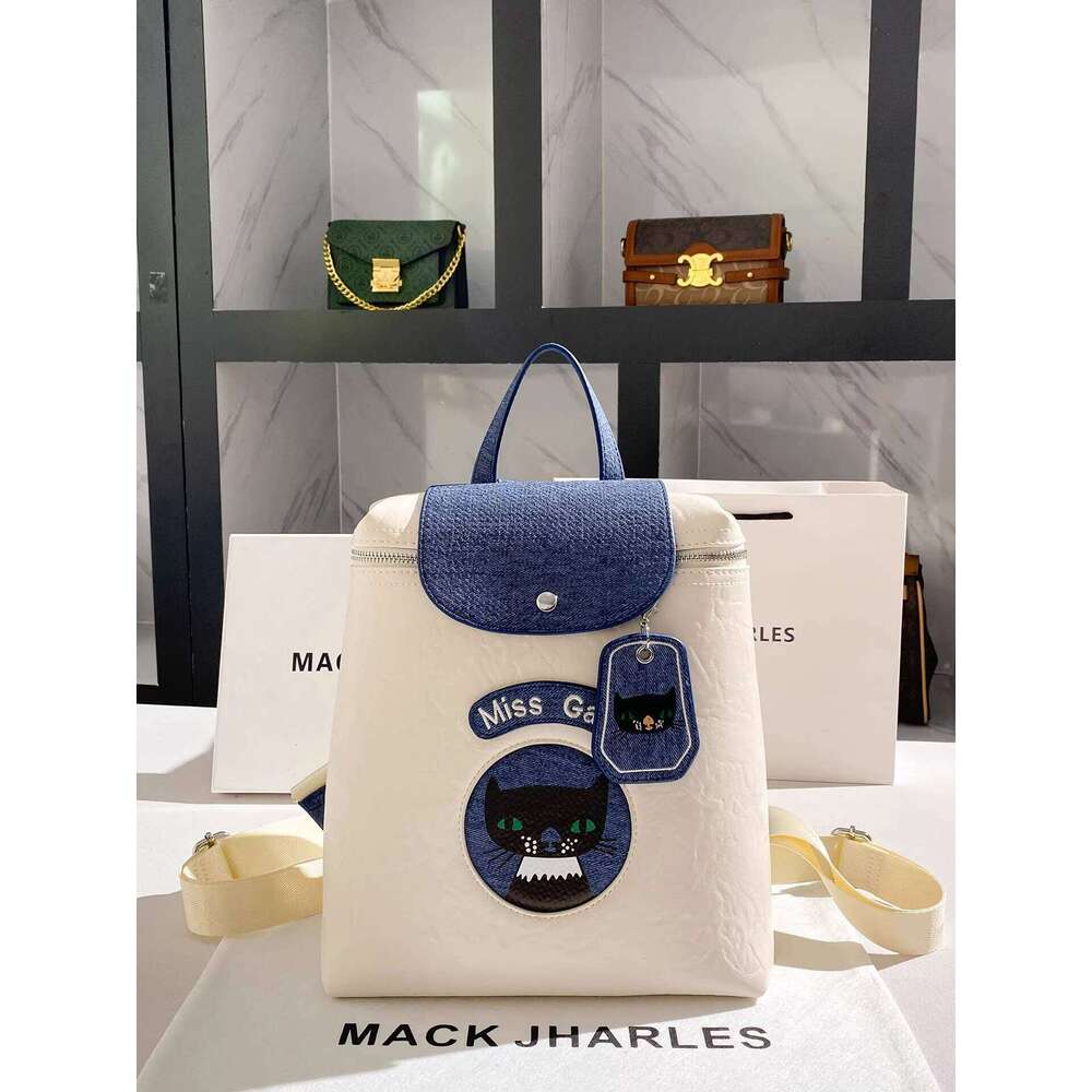 MACK JHARLES Stylish Large Capacity Commuter for Women 2025 New High-end Travel Backpack