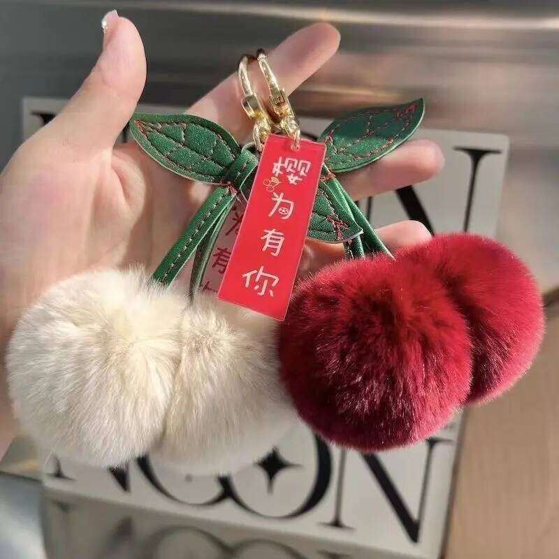 ZAKOL New Cute Fluffy Rex Rabbit Fur Ball Pompom Leaf Keychain Cherry Handbag Car Key Chain Ring Gift