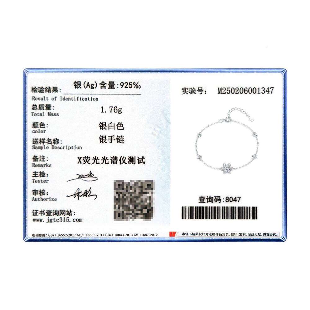 MODIAN 925 Sterling Silver Elegant Sparkling Flower Clear CZ Charms Simple Bracelet Fashion Link Chain For Women Fine Jewelry 25H1229