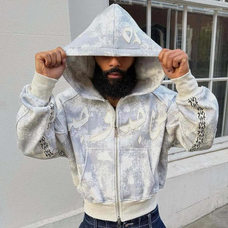 Women's Hoodies Light Colored Loose Hoodie Classic Style Elastic Zipper Camouflage Casual Men's And Street High-end Hip-hop