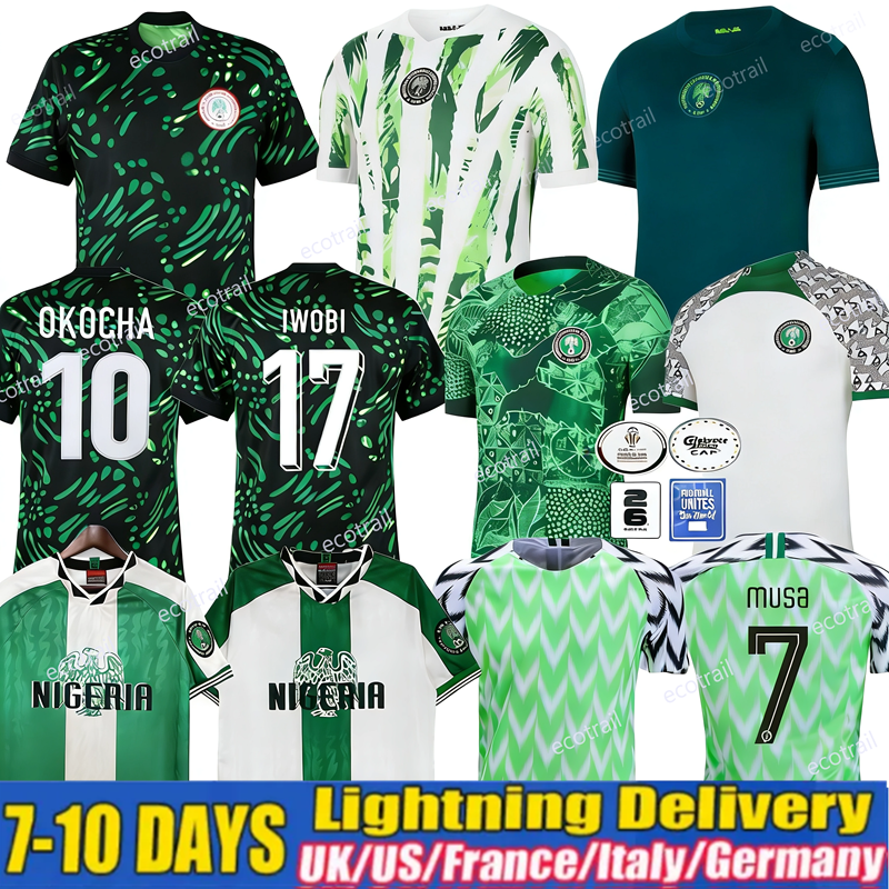 Okocha 2024 2026 Ni… - image