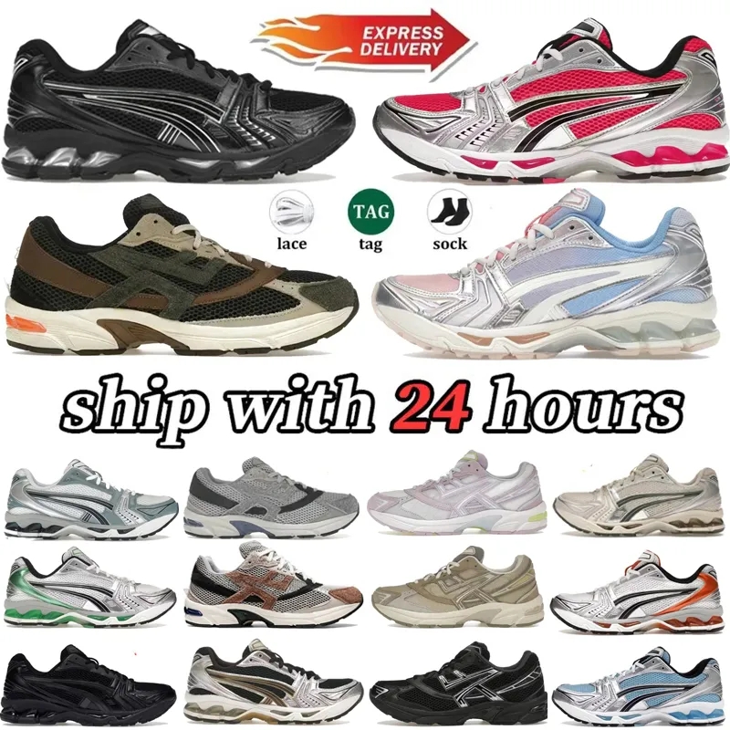 Running Shoes Desig… - image