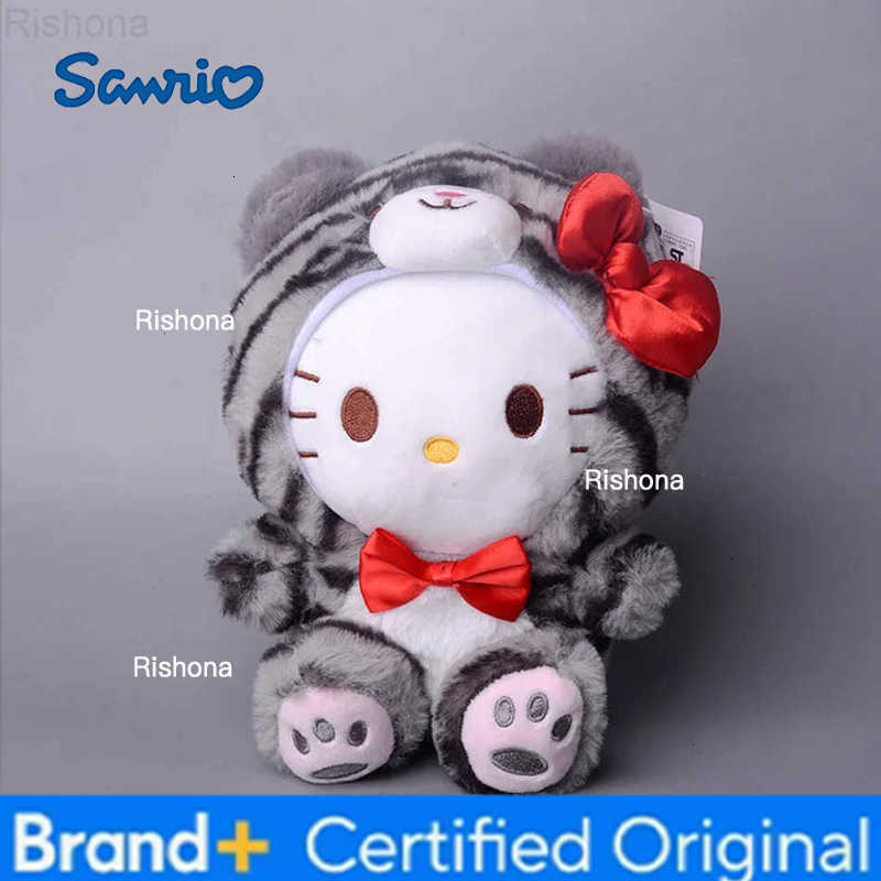 Sanrio 23CM Kawali Tiger Kuromi Hello Kitty My Melody Cinnamoroll Pillow Plush Anime Kid toy Cartoon Collection for gift H251229