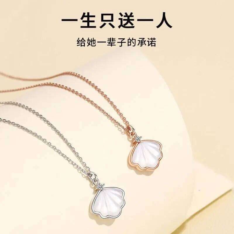 18K diamond one shell necklace white mother of pearl pendant PT950 platinum clavicle chain 071