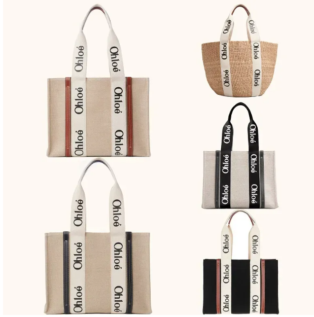 Designer Tote Bag Handbag Women's Summer Beach Handbag Classic Letter Shoulder Bag Shopping Bag Linen Grass Woven Canvas Beach Bag Large