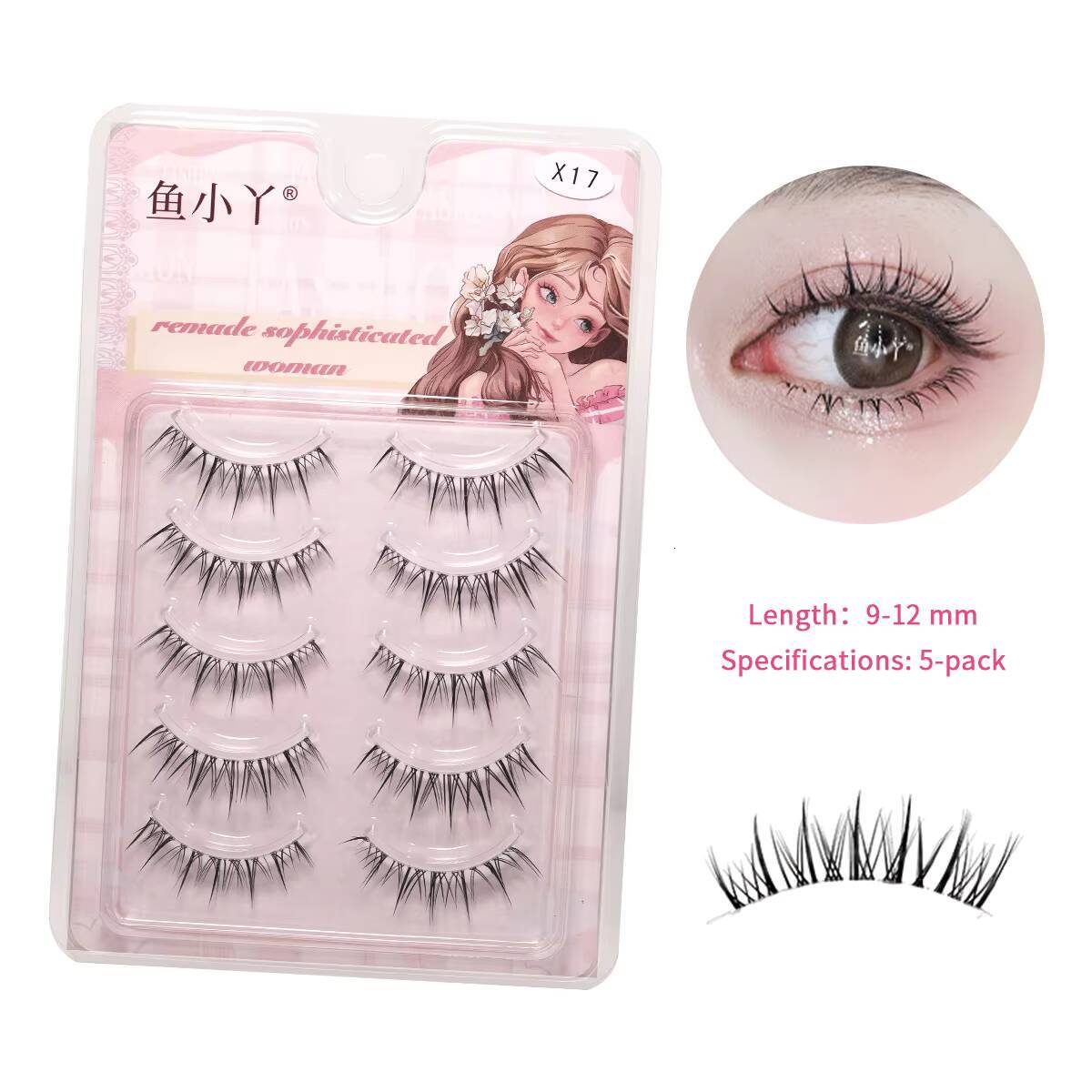 Handmade X17 Pair of Natural DIY Full Strip Eyelashes Foreign Trade Wholesale Batch of Simulation Mink Hair Fake Eyelashes