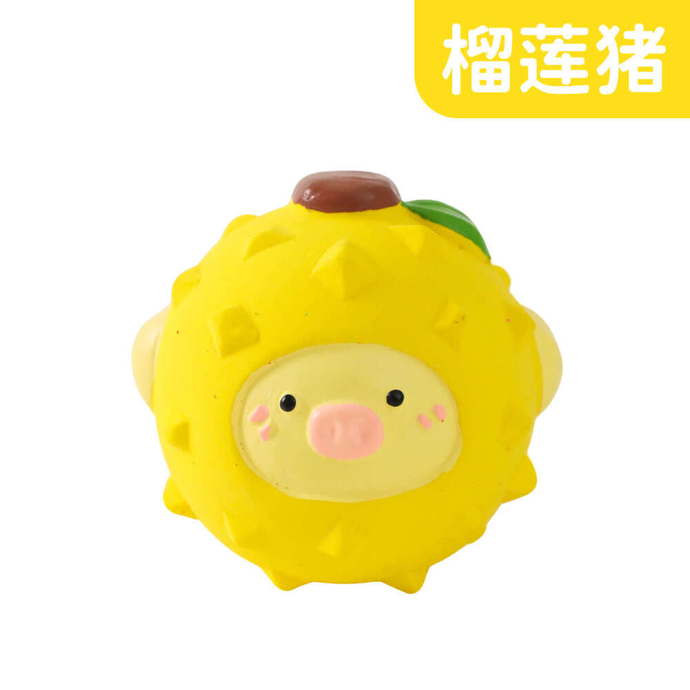 Puppy Dog Sound-Making Latex Boredom Relief, Durable Chew Toy Teddy and Small to Medium Dogs, Pet Supplies for Teething