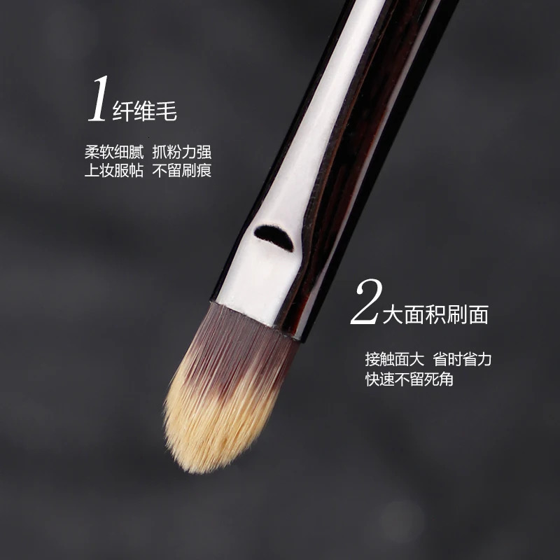 Piccasso Grey Makeup Brush No 211 Pointed Concealer Fiber Hair Solid Wood Professional Detail 251215