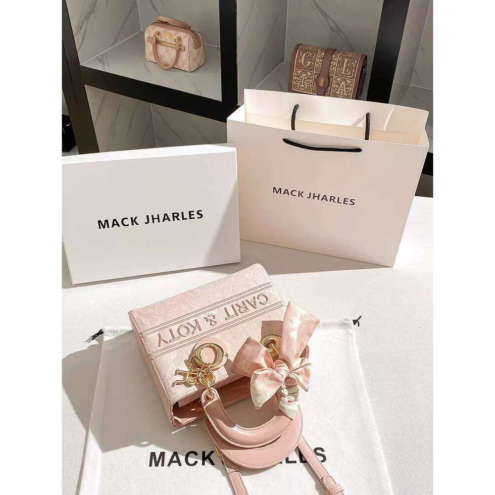 MACK JHARLES This Year's Trend Embroidered Princess Diana Bag Women's 2025 Autumn New High-end Handbag