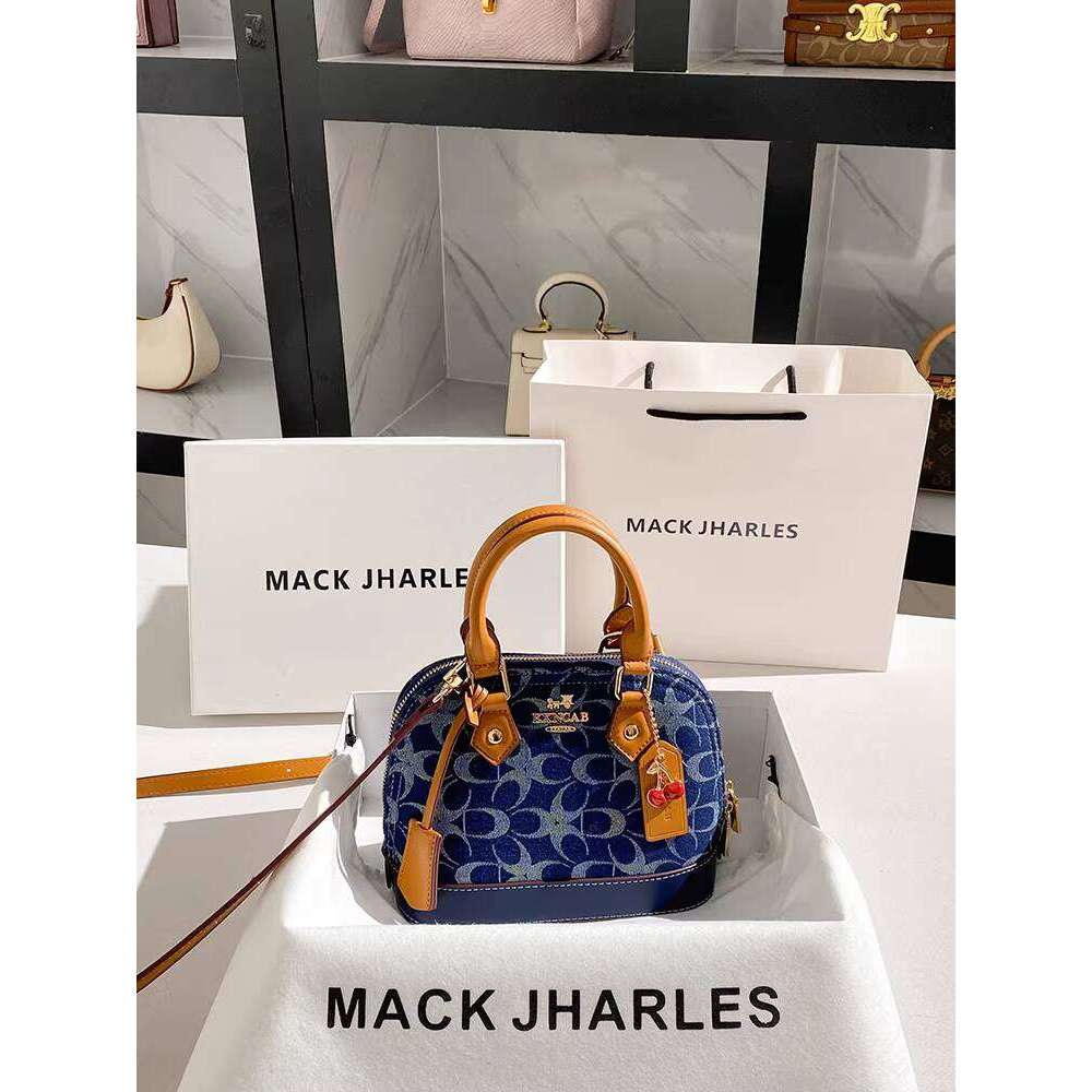 MACK JHARLES retro Denim Embroidered Shell Bag 2025 Autumn New High-end Color-blocking Handbag