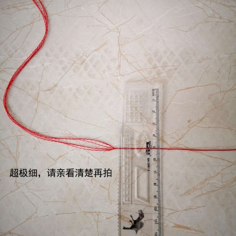 Leather Autumn Mourning Ultra-fine Rope Zodiac Year Red Spring Buckle Bracelet Small Couple Exquisite Gift Cross-border