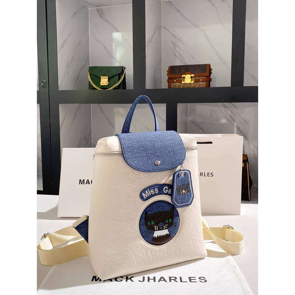 MACK JHARLES Stylish Large Capacity Commuter for Women 2025 New High-end Travel Backpack